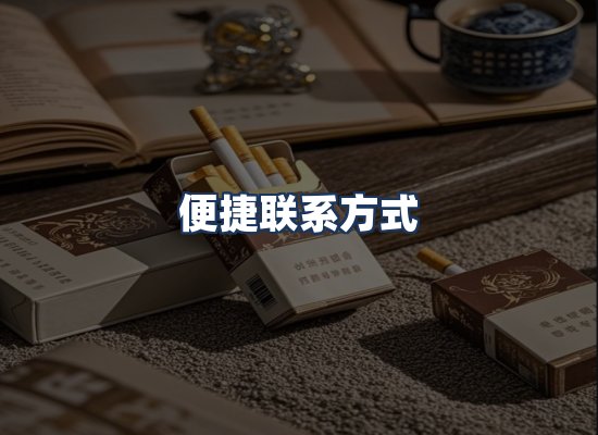 直发优势